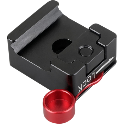 Avatar-Shop|SmallRig 1885 Nato Clamp|SmallRig