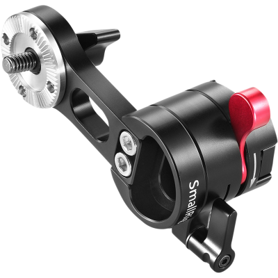 Avatar-Shop|SmallRig 1583 EVF Mount w/ Nato Clamp & ARRI Ros|SmallRig