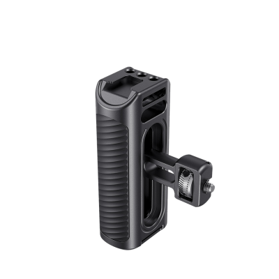 Avatar-Shop|SmallRig 2424 Side Handle for Smartphone Cage|SmallRig