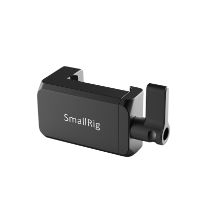 Avatar-Shop|SmallRig 2369 Cold Shoe Mount for Mobile Phone Head|SmallRig