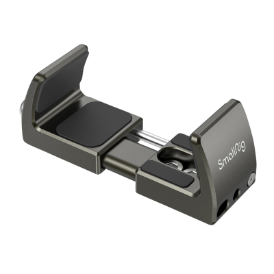 Avatar-Shop|SmallRig 2790 Universal Powerbank Holder, Suport universal baterie externa|SmallRig