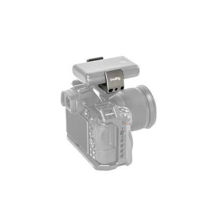 Avatar-Shop|SmallRig 2790 Universal Powerbank Holder, Suport universal baterie externa|SmallRig
