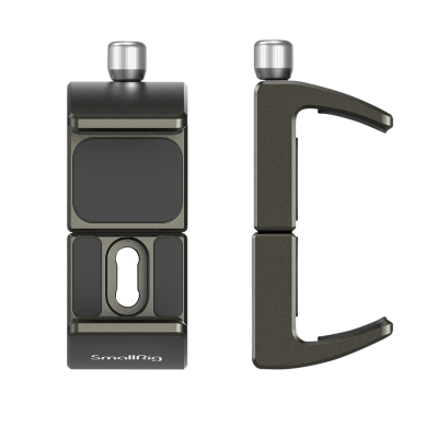 Avatar-Shop|SmallRig 2790 Universal Powerbank Holder, Suport universal baterie externa|SmallRig