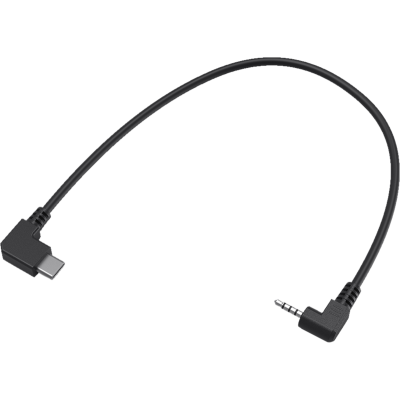 Avatar-Shop|SmallRig 2970 Remote Cable for Panasonic|SmallRig