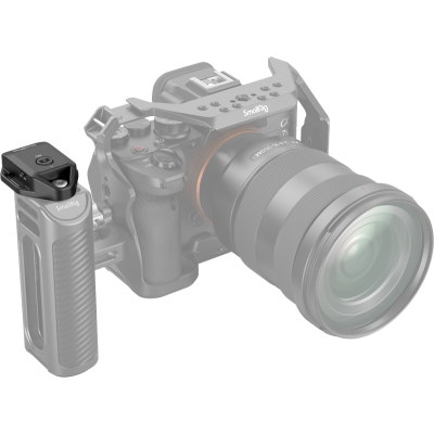 Avatar-Shop|Telecomanda wireless dedicata Sony, SmallRig 2924 Wireless Remote Control For Selected Sony Cameras|SmallRig