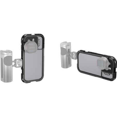 Avatar-Shop|SmallRig 4075 Mobile Video Cage For iPhone 14 Pro|SmallRig