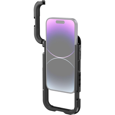 Avatar-Shop|SmallRig 4075 Mobile Video Cage For iPhone 14 Pro|SmallRig