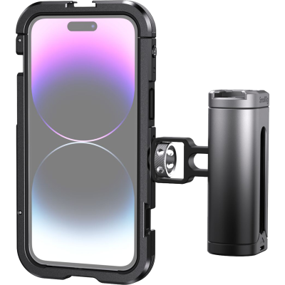 Avatar-Shop|SmallRig 4099 Mobile Video Cage Kit (Single Handheld) For iPhone 14 Pro Max|SmallRig