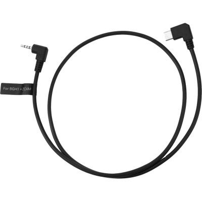 Avatar-Shop|Cabluri si Alimentare