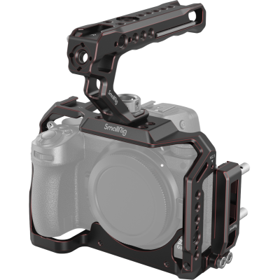 Avatar-Shop|Camera Cage