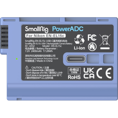 Avatar-Shop|SmallRig 4332 Baterie Camera incarcare USB-C EN-EL15c, Baterie dedicata Nikon|SmallRig