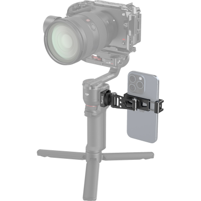 Avatar-Shop|SmallRig 4301 Phone Holder for DJI Gimbals, Clema prinde Smartphone|SmallRig
