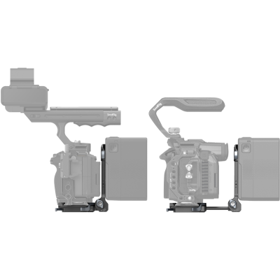 Avatar-Shop|SmallRig 4505 V-Mount Battery Mount Plate|SmallRig