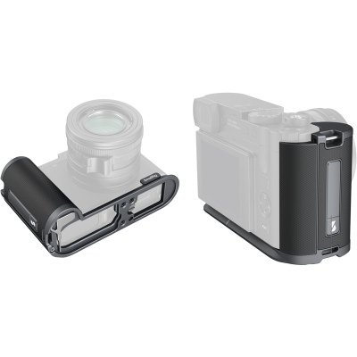 Avatar-Shop|SmallRig 4568 L-Shape Mount Plate with Handle for Leica Q3, Husa protectie camera|SmallRig