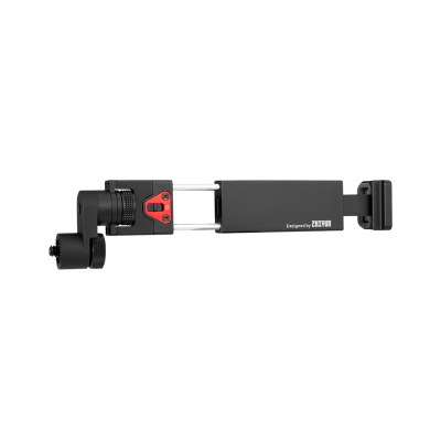 Avatar-Shop|Zhiyun Phone Holder|Zhiyun