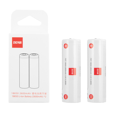 Avatar-Shop|Zhiyun Battery for Weebill lab / Weebill S 2-pack, Pachet 2 acumulatori 18650|Zhiyun