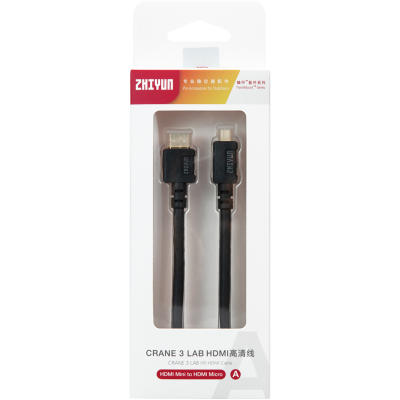 Avatar-Shop|Zhiyun Cable HDMI Mini to HDMI Micro|Zhiyun