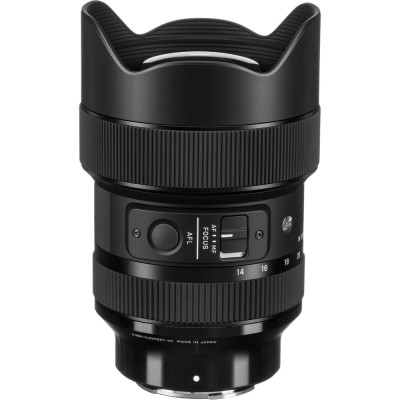 Avatar Shop|Obiectiv Sigma 14-24mm F2.8 DG DN Art L-Mount, Full Frame, Zoom Ultra-Wide, Strat NPC, Suport Filtru Spate|SIGMA