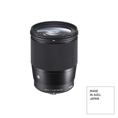 Sigma 16mm F1.4 DC contemporary 16mm lentila wide luminoasa f1.4 67mm
