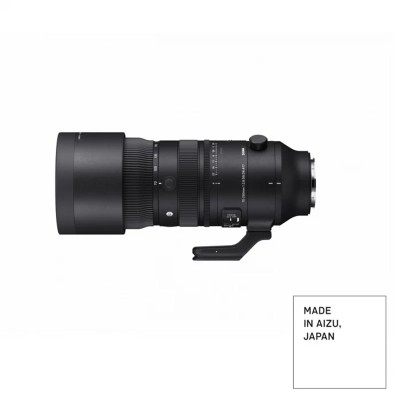 teleobiectiv zoom panasonic lumix s