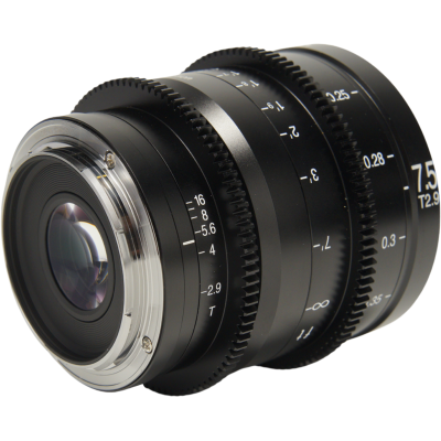 Avatar Shop|Laowa 7.5mm T2.9 Zero-D S35 Cine Lens, Nikon Z, Obiectiv Cinema, Unghi Ultra Larg, Zero Distorsiune, Diafragma T2.9|LAOWA