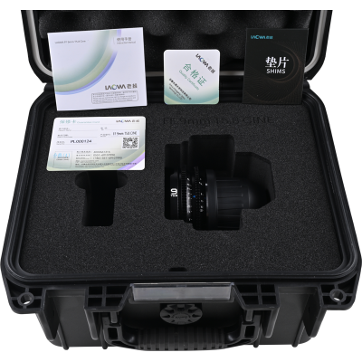 Avatar Shop|Laowa 9mm T5.8 VV Cine Lens, Montura Arri PL, Unghi 135 Grade, Diafragma T5.8, Focalizare Manuala|LAOWA