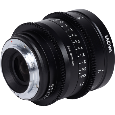 Avatar Shop|Laowa 15mm T2.1 Zero-D Cine Lens, Montura Sony FE, Diafragma T2.1, Focalizare Manuala, Marcaj in Picioare|LAOWA