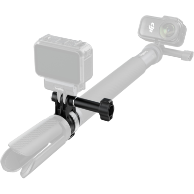 Avatar-Shop|SmallRig 5762 Selfie Stick Adapter|SmallRig