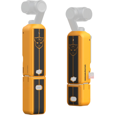 Avatar Shop|SmallRig 5114 Silicone Case Kit for DJI Osmo Pocket 3 (Basic) (BumbleBee Edition)|SmallRig