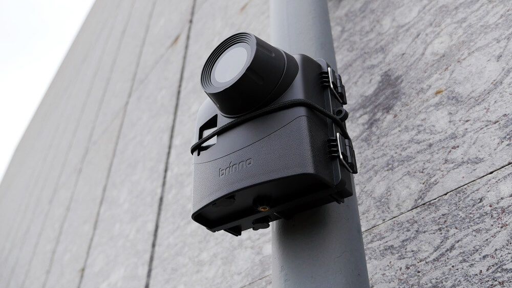 carcasa protectie si alimentare brinno ath2000