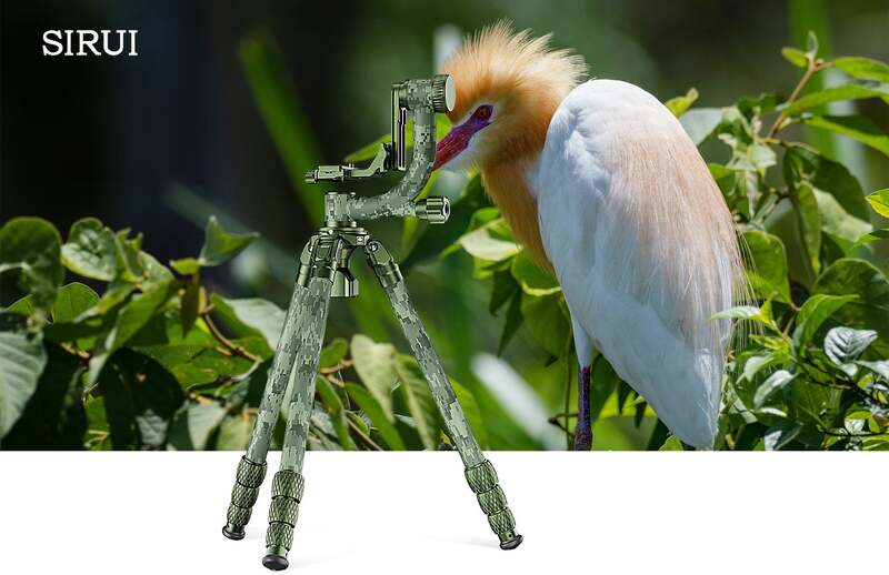 sirui ct-3204 ch20 camouflage carbon tripod gimbal head kit wildlife birdwatching hunting