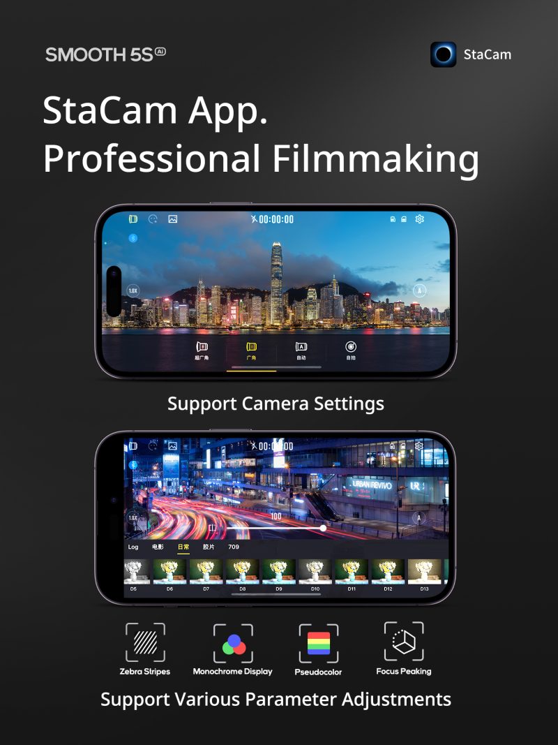 Zhiyun Smooth 5S AI Pro, Gimbal Mobil, Stabilizare 3 Axe, Tracker AI Magnetic, Lumina Umplere 650 Lux, Rotatie 360